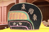 Di vật của Bồ Tát Thích Quảng Đức tại chùa Linh Sơn Khánh Hoà