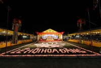 Ninh Bình: Đại lễ cầu siêu, Lễ hội Hoa đăng cầu nguyện quốc thái dân an năm 2024
